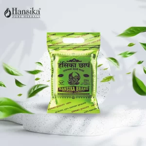 HANSIKA MEHANDI 250GM