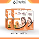 Hansika Multani + Papaya Face Pack 100gm