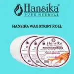 Professional Wax Strips Rool 1 Piece