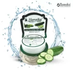 Hansika Aloe Cucumber Skin Gel 120gm