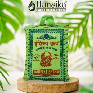 Hansika Kapda Mehandi 1 kg