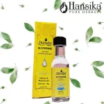 HANSIKA GLYCERIN 60 GMS