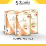 Hansika Sandal Face Pack 100gm